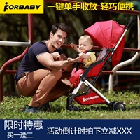 Xe đẩy Forbaby xe đẩy gấp nhẹ có thể ngồi ngả xe đẩy em bé - Xe đẩy / Đi bộ xe đẩy gấp gọn