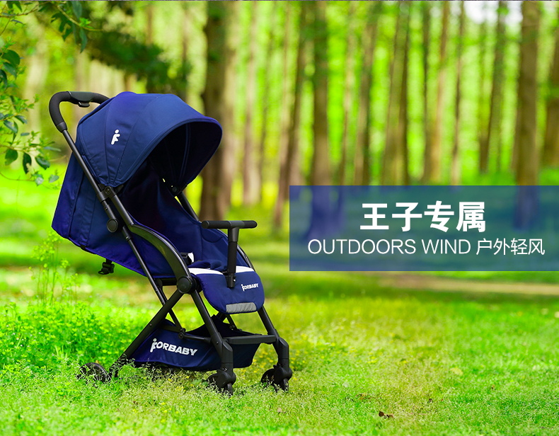 Xe đẩy Forbaby xe đẩy gấp nhẹ có thể ngồi ngả xe đẩy em bé - Xe đẩy / Đi bộ xe tập đi gỗ