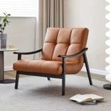 Итальянский минималистский деревянный отдых на отдых на отдыхе Финн.