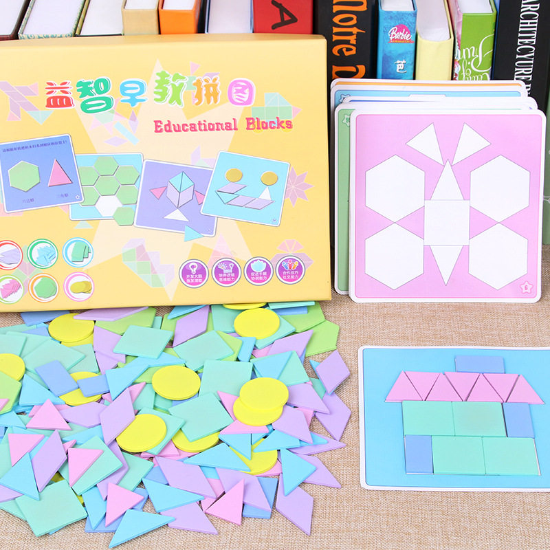 Mathematical Regional Angle Materials Small Class Toys Yi Intelligent Kindergarten Placement