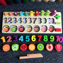1-2-3 1-2-3-year-old half-month-old nine-baby puzzle toy One year old birthday Gift to teach boys to develop intellect