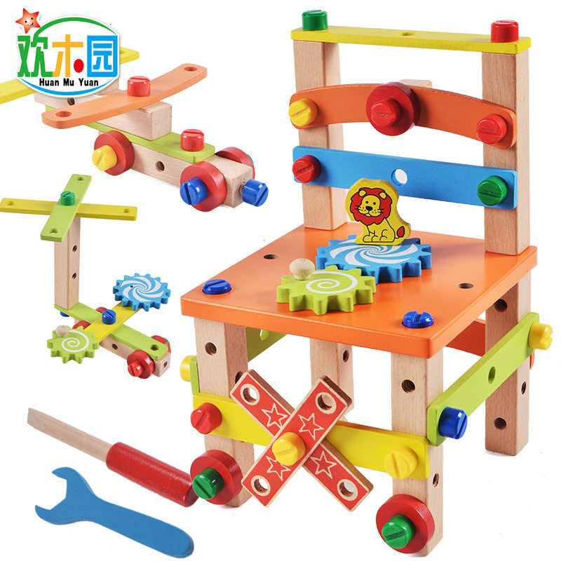 Kindergarten Puzzle Area Construction Zone Corner Placement Materials Three Small Middle Big Class 4 5 6 Five Year Old Detached Toys