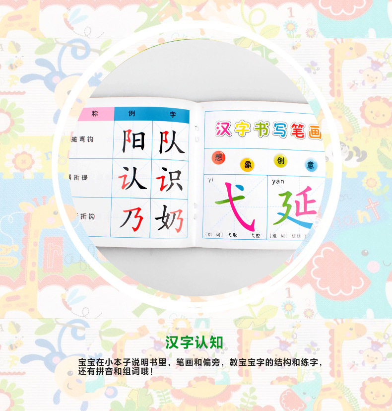 木丸子绕珠大号_13