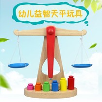 Kindergarten Science Puzzle Zone Small Middle Large Class Action Brain Math Regional Area Corner Activity Put Materials Balance Toys
