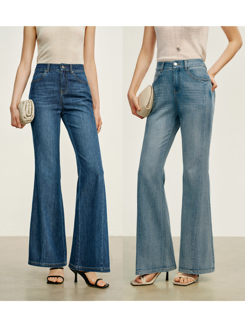 Light and thin fishtail~high-waisted thin thin drapey jeans women's spring bell-bottom pants