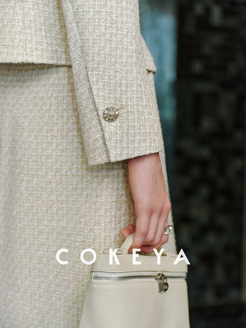 Cokeya/Second-Hand Vtg Legal Drama Style ~ High-Quality Wool Tweed Chanel-Style Jacket Women's Spring Skirt Suit