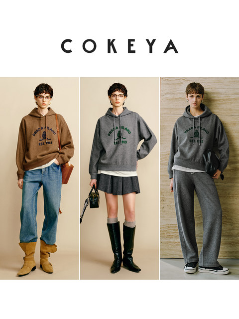 Cokeya/Lazy Weekend~12-Gauge 100% Wool Letter Embroidery Loose Hooded Knit Sweatshirt for Women, Spring