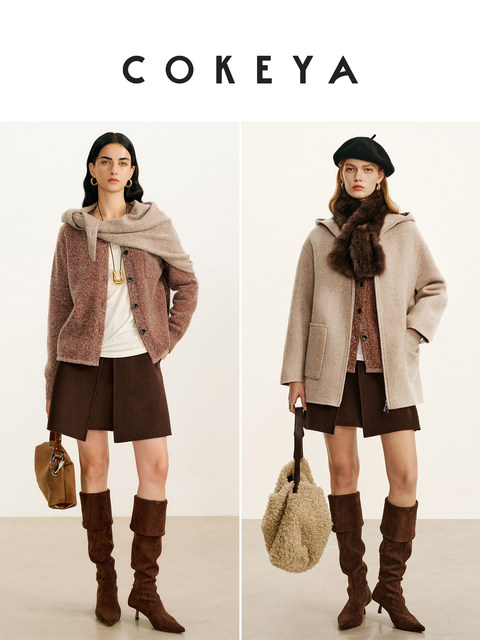 Pictorial Girl~Xinjiang fine wool high-waisted front slit thickened double-sided woolen skirt for women spring