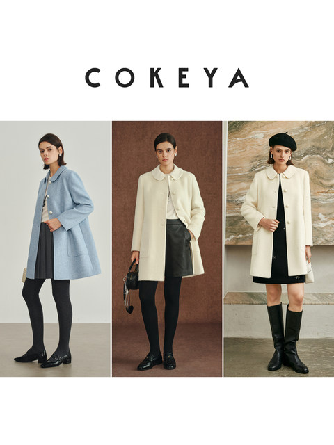 Cokeya/Ce4W+~ Llama Wool Round Neck Thick Straight Mid-Length Lapel Coat Woolen Jacket for Women Spring