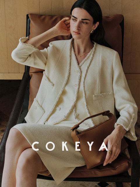Cokeya/London Old Dreams~ Tweed Short V-Neck Chanel-Style Jacket Vest Women's Spring Bodycon Skirt Set