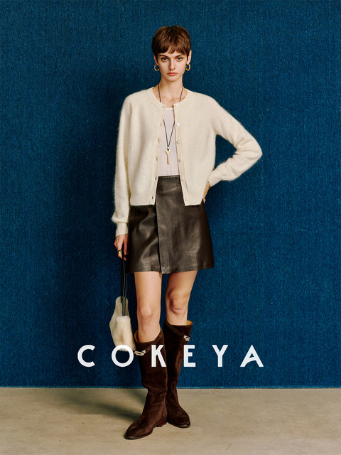 Cokeya/Retro 