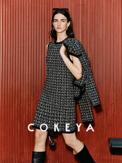 Cokeya/ Town Store's Pure~Wool Chanel-Style Knitted Cardigan Jacket for Women, Early Spring Sleeveless Dress Set
