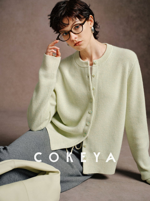 Cokeya/Store's Best Quality~100% Thick Floral Yarn Cashmere Round Neck Long-Sleeve Knitted Cardigan for Women, Spring Sweater