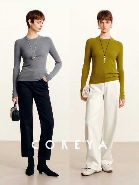 Cokeya/Shop's Signature Pure~13.5Μm Diamond Wool Thickened Round Neck Long Sleeve Knitted Base Shirt for Women Spring Season