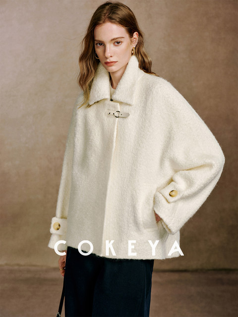 Cokeya/Cangshan Muxue~ White Alpaca Wool Lapel Short Jacket Woolen Coat Women's Winter