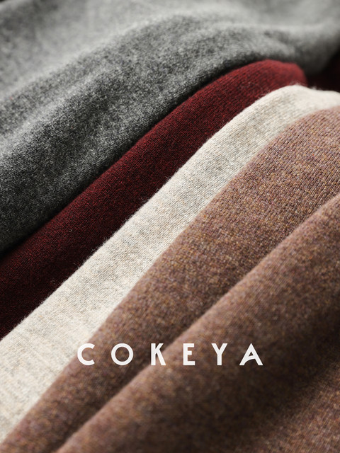 Cokeya/Store's Best Quality~12-Gauge Single-Thread Cashmere Knit Round-Neck Long-Sleeve Base Shirt for Men, Spring