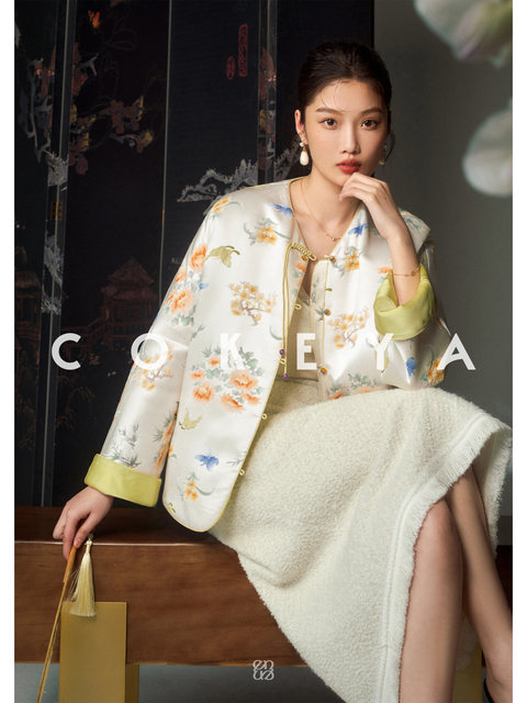 Cokeya/Oriental Beauty~6A Grade Silk Guanle Crepe Tracing Print Two-Way New Chinese Style National Style Jacket Vest