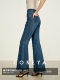 Light and thin fishtail~high-waisted thin thin drapey jeans women's spring bell-bottom pants