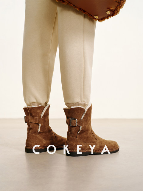 Cokeya/Soft and Fluffy 