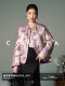 Cokeya/Oriental Beauty~6A Grade Silk Guanle Crepe Tracing Print Two-Way New Chinese Style National Style Jacket Vest