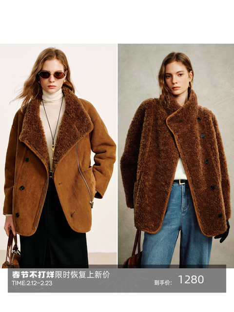 Cokeya/Toffee Hazelnut~Imported Merino Wool Double-Sided Shearling Collar Fur Coat for Women Winter