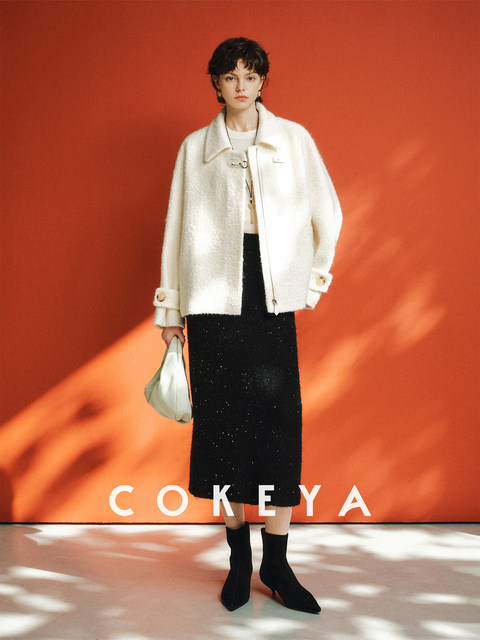 Cokeya/Cangshan Muxue~ White Alpaca Wool Lapel Short Jacket Woolen Coat Women's Winter