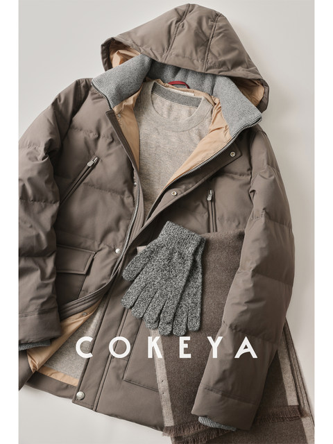Cokeya/Smart Gentleman~Signature Bc Model 95% White Goose down Hooded Warm down Jacket for Men Winter