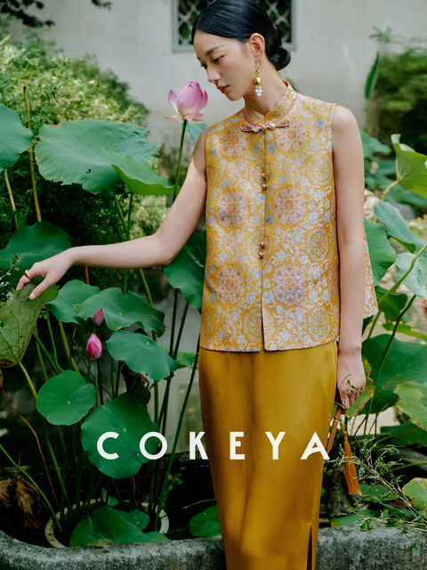Cokeya/Oriental Beauty~Silk Song Brocade New Chinese Style Stand Collar Loose Sleeveless Vest for Women Summer