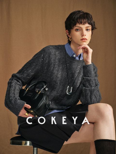 Cokeya/Shimmering Starry Sky Sweater~Bc Luxurious Consinee Shiny Sequin Cashmere Cable Knit Pullover Sweater