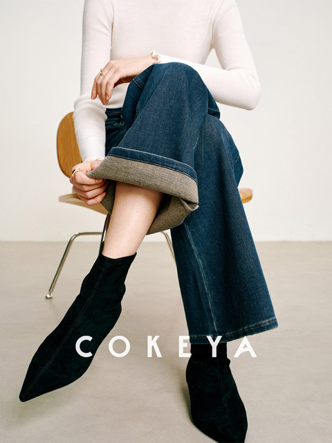 Cokeya/Fleece-Lined Slim Pants~ Retro Thickened Washed High-Waisted Flared Straight-Leg Jeans for Women in Winter