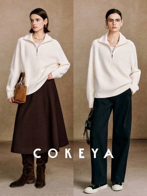 Cokeya/Paris Showcase~ Thickened 48-Count German Yangzi Yarn Wool Zipper Collar Knit Sweater for Women, Spring Sweater
