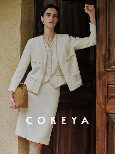 Cokeya/London Old Dreams~ Tweed Short V-Neck Chanel-Style Jacket Vest Women's Spring Bodycon Skirt Set