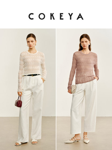 Cokeya/Ukiyo-E~6A Real Silk Mulberry Silk Hollow-Out Sun Protection Thin Round Neck Long-Sleeve Knitted Base Shirt for Women Summer