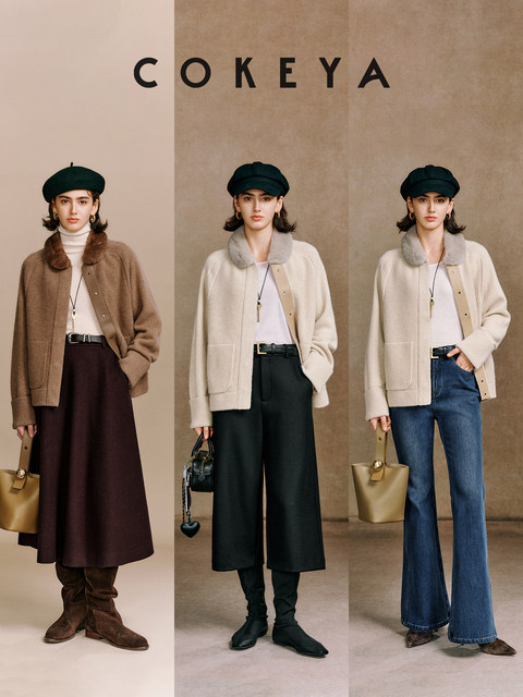 Cokeya/Quiet Luxury Old Money~L*P Royal Cashmere Mink Fur Collar Genuine Leather Patchwork Knitted Cardigan Jacket for Women Winter