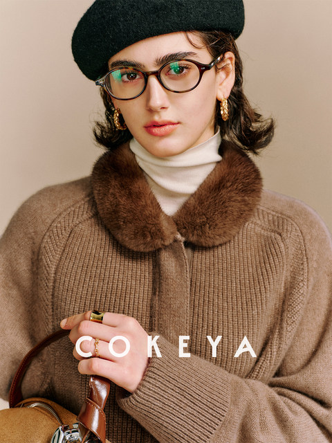 Cokeya/Quiet Luxury Old Money~L*P Royal Cashmere Mink Fur Collar Genuine Leather Patchwork Knitted Cardigan Jacket for Women Winter