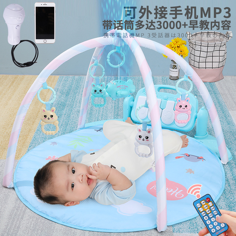 Newborn Baby Pedantic Piano Fitness Rack Instrumental to Baby Puzzle Toy 0-1-3-6-12-month-old girl
