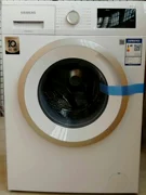 SIEMENS / Siemens XQG70-WM10N0600W Máy giặt trống chuyển đổi tần số 7kg (màu trắng)