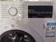 Máy giặt sấy biến tần Bosch Bosch XQG90-WGA242Z01W 9 kg tiệt trùng nước giặt trẻ em - May giặt