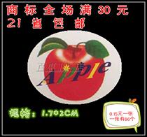 Apple label imported red Fuji trademark fruit sticker sticker sticker