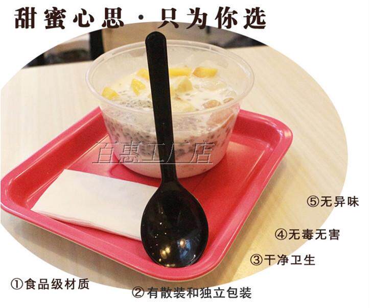 Black independently packed round head spoon with disposable plastic spoon fork takeaway dessert cake fork long - handle meal spoon