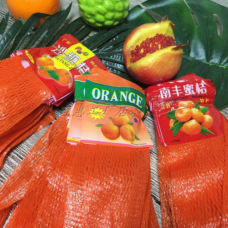Icing Sugar Orange Mesh Bag South Fongon Orange Orange Mesh Bag Orange Mesh Bag Wholesale Fruit Packaging Mesh Bag