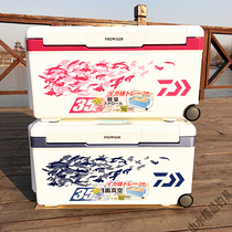 DAIWA Dawa fishing box S3500 SU3500 Asian version Japan imported incubator fishing box Dawa New