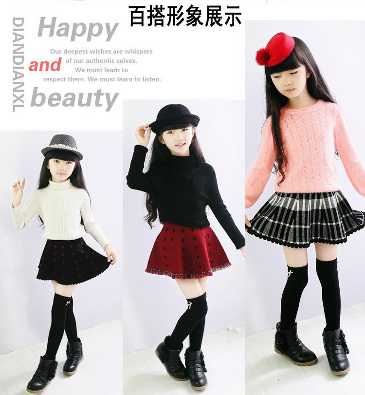 Jupe pour fille en laine - Ref 2052433 Image 14