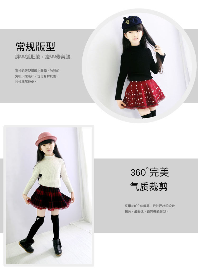 Jupe pour fille en laine - Ref 2052433 Image 18