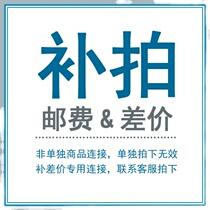 you fei bu cha price 3