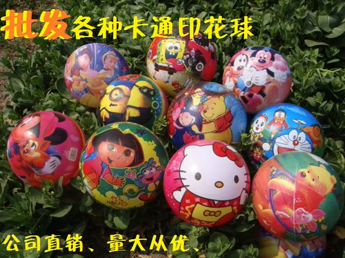 Эластичная большая надувная мультяшная баскетбольная волейбольная игрушка, 22 см, увеличенная толщина