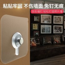  Paint the wall strong seamless paste hook Photo frame picture frame punch-free nail Wedding photo seamless sticky hook
