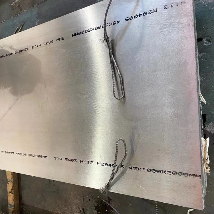 Supply 5a03 aluminum plate 6061t6 aluminum tube 5A02-o soft aluminum alloy LD30 precision machining mold A6061