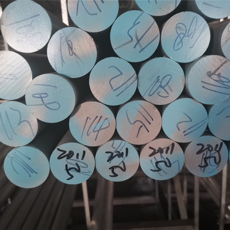 Spot 2011 aluminum bar ALCu6BiPb hard aluminum AlCuMg1 aluminum plate A2017 EU standard alloy A2011Aluminum