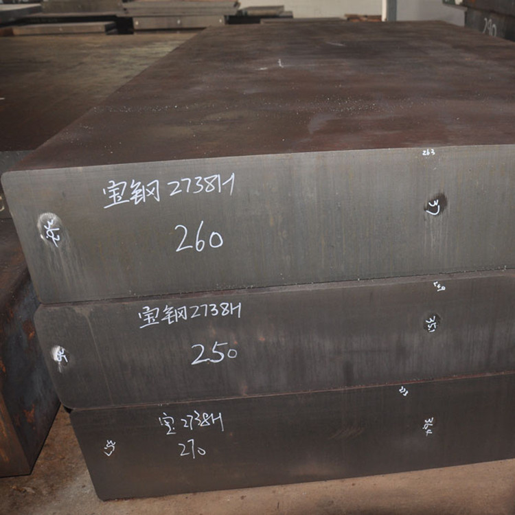 Spot 3Cr2NiMo D2 D2 plate S136H 1 2738 718H high carbon chrome S139M die nak80 lightbar